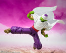 SH Figuarts Piccolo -Daima-
