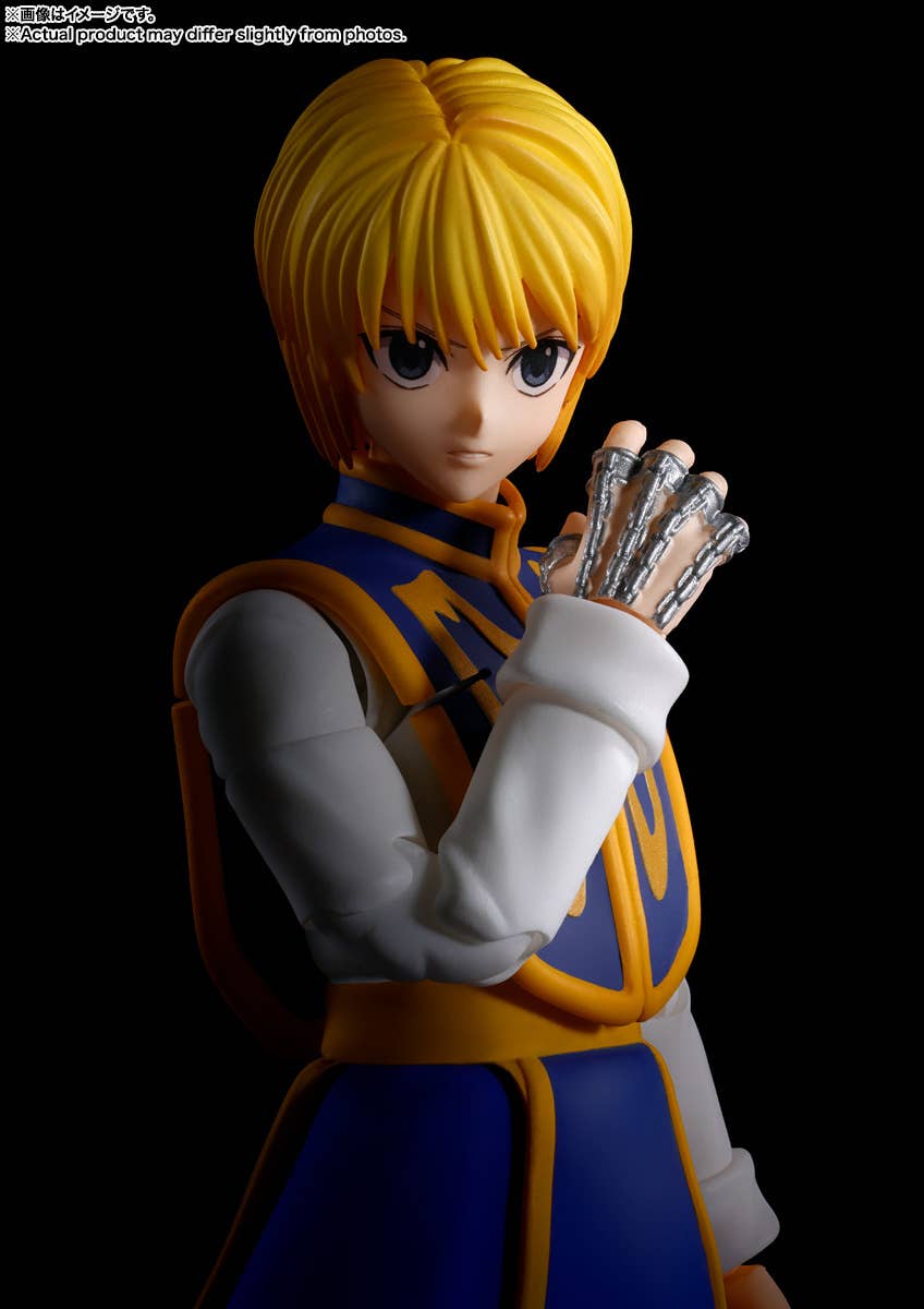 [PREORDER] SH Figuarts Kurapika - Hunter x Hunter