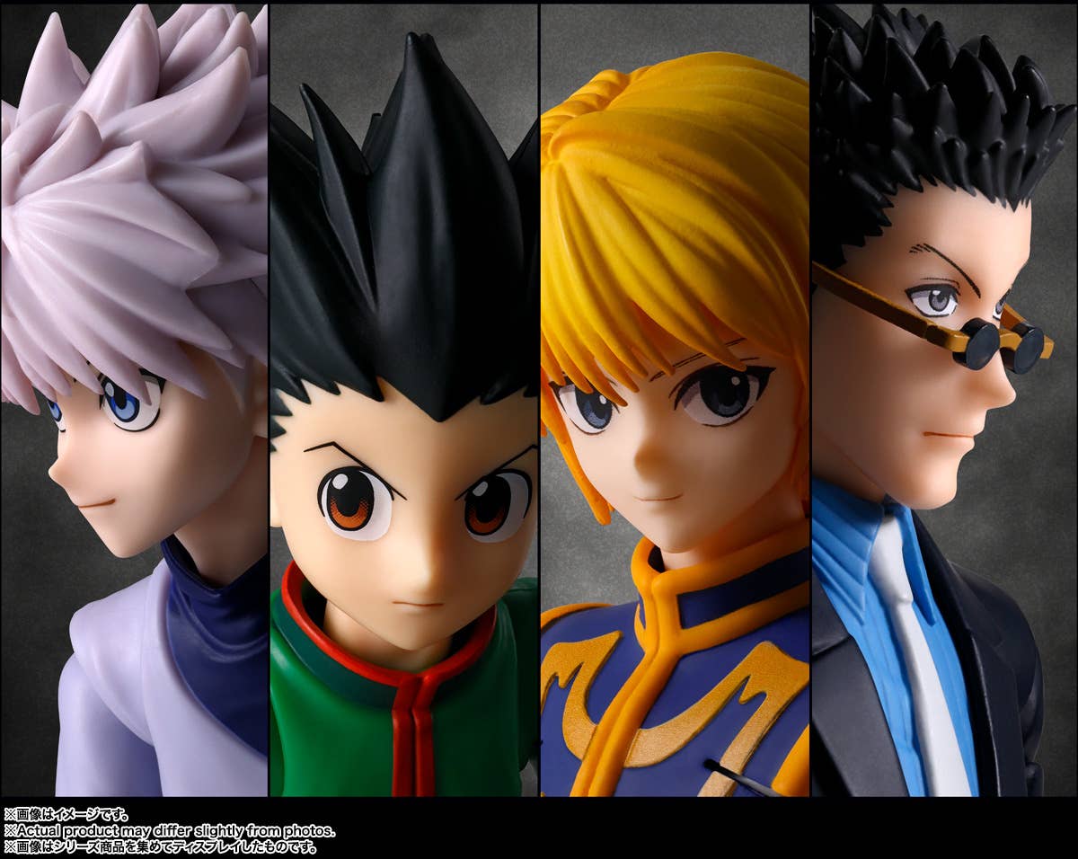 [PREORDER] SH Figuarts Kurapika - Hunter x Hunter