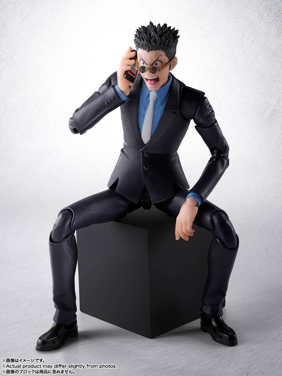 [PREORDER] SH Figuarts Leorio - Hunter x Hunter