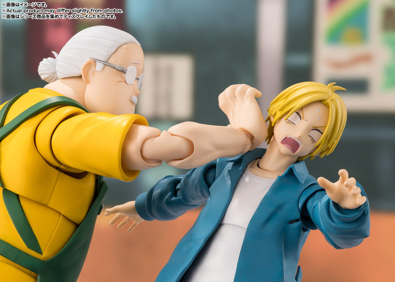 [PREORDER] SH Figuarts Sakamoto Taro - Sakamoto Days