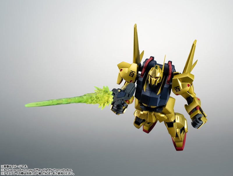 [PREORDER] Metal Robot Spirits (Side MS) MSN-00100 Hyaku-Shiki ver. A.N.I.M.E. - Mobile Suit Zeta Gundam