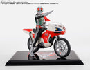 [PREORDER] SH Figuarts Shinkocchou Seihou Kamen Rider New No 1 - Legendary Showa Riders Edition