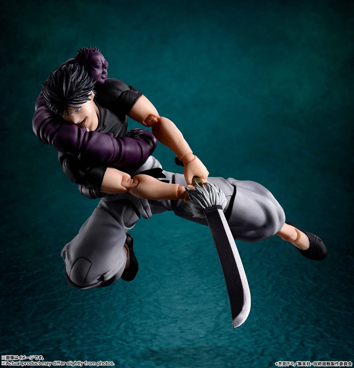 SH Figuarts Toji Fushiguro - Jujutsu Kaisen