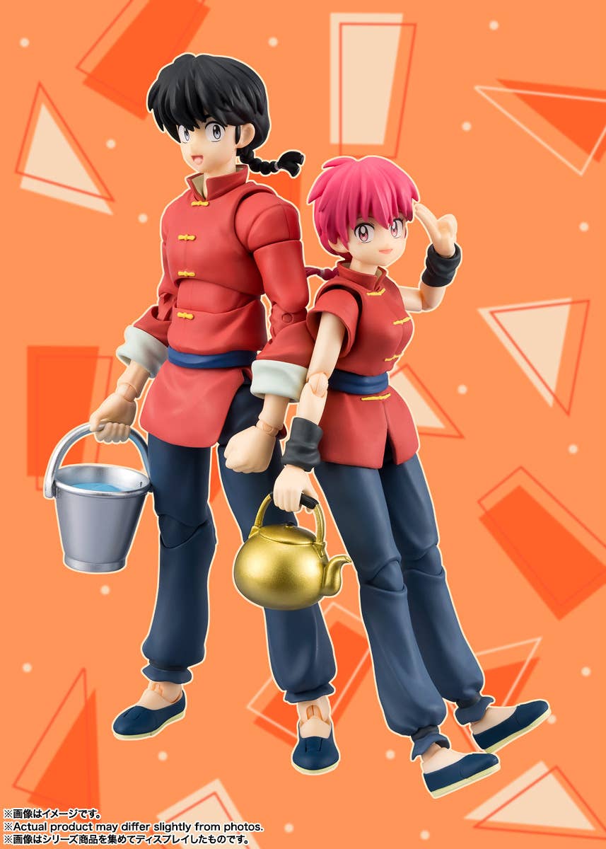 [PREORDER] SH Figuarts Ranma Saotome - Ranma 1/2