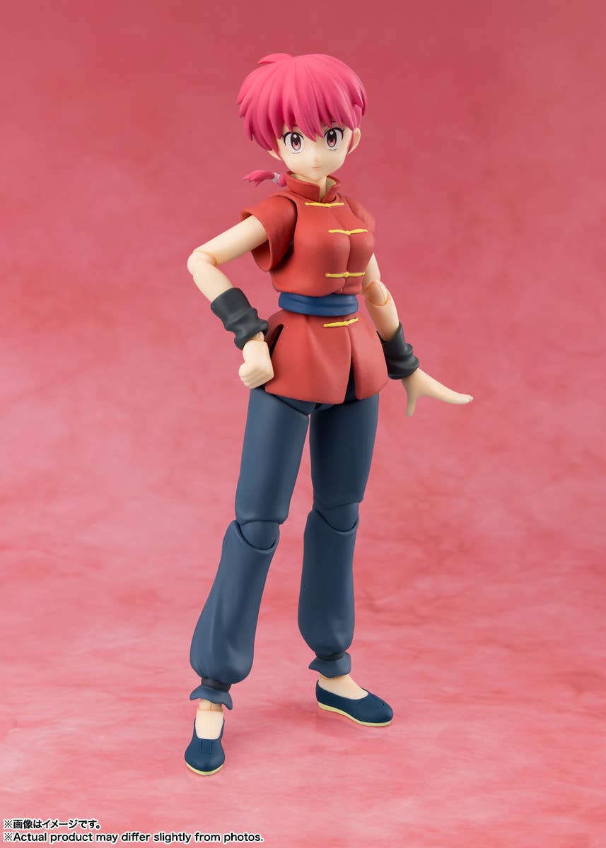 [PREORDER] SH Figuarts Ranma - Ranma 1/2