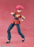 [PREORDER] SH Figuarts Ranma - Ranma 1/2