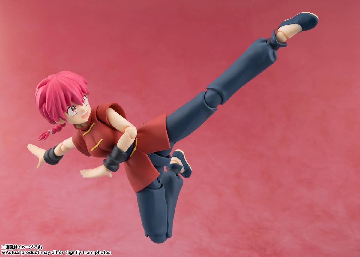 [PREORDER] SH Figuarts Ranma - Ranma 1/2