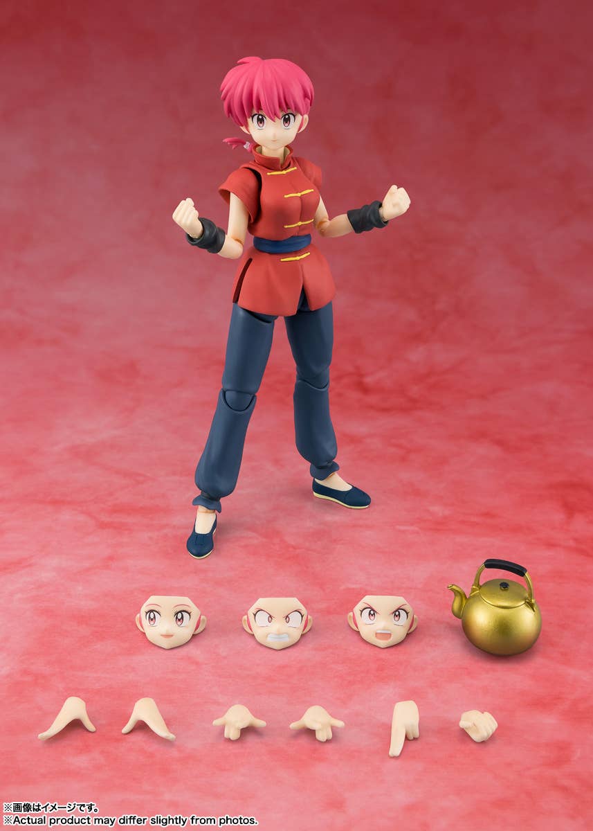 [PREORDER] SH Figuarts Ranma - Ranma 1/2