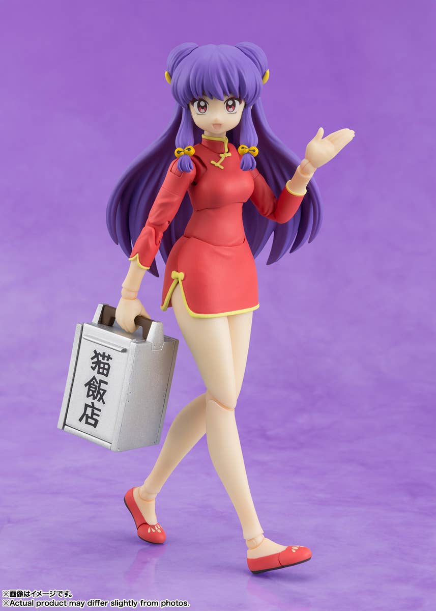 [PREORDER] SH Figuarts Shampoo - Ranma 1/2