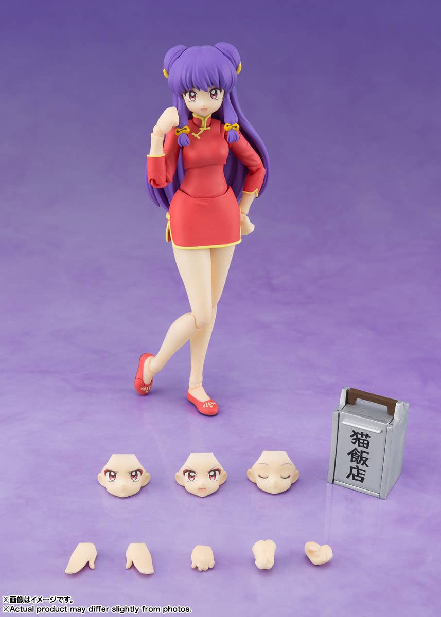 [PREORDER] SH Figuarts Shampoo - Ranma 1/2