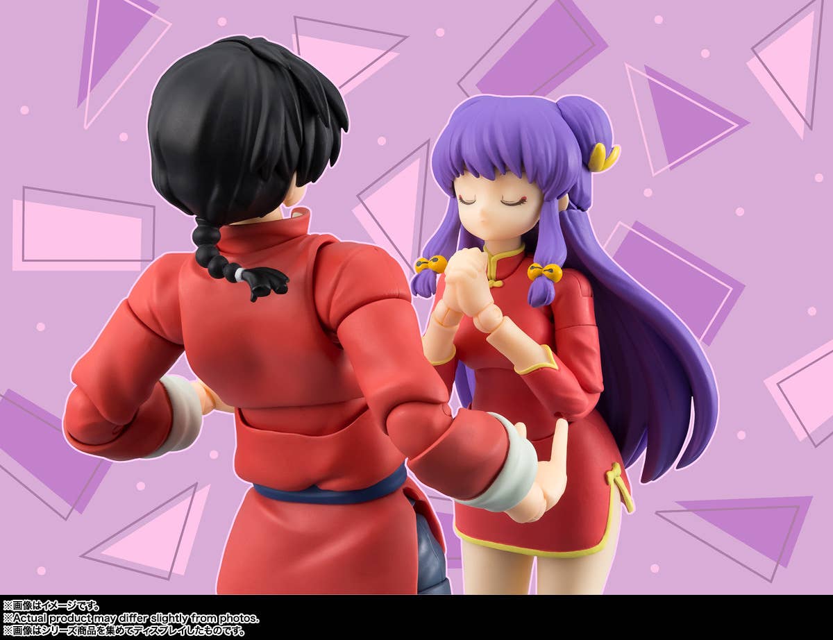 [PREORDER] SH Figuarts Shampoo - Ranma 1/2