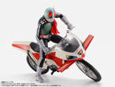 SH Figuarts New Cyclone - Kamen Rider Legendary Showa Riders Edition