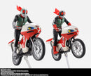 SH Figuarts New Cyclone - Kamen Rider Legendary Showa Riders Edition