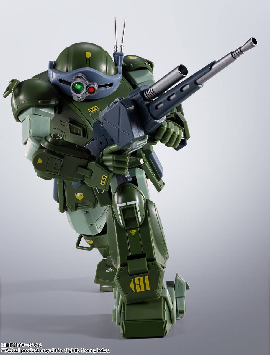 [PREORDER] HI-METAL R Scopedog - Armored Trooper Votoms