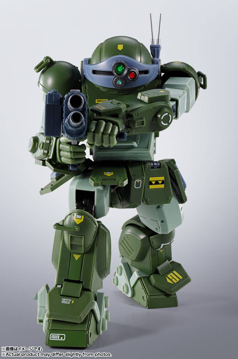 [PREORDER] HI-METAL R Scopedog - Armored Trooper Votoms