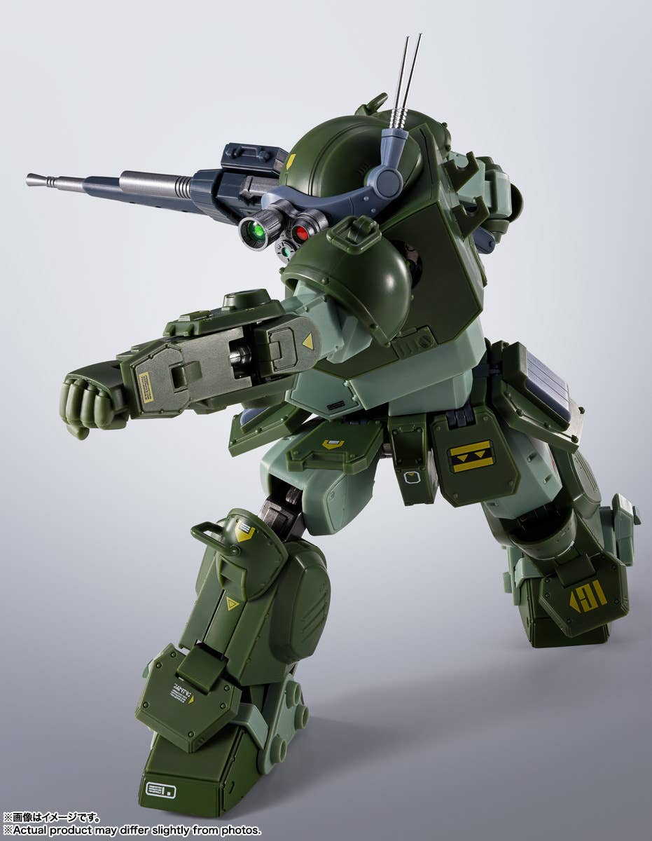 [PREORDER] HI-METAL R Scopedog - Armored Trooper Votoms