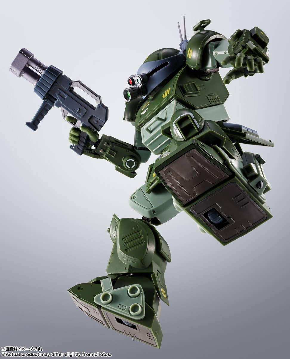 [PREORDER] HI-METAL R Scopedog - Armored Trooper Votoms