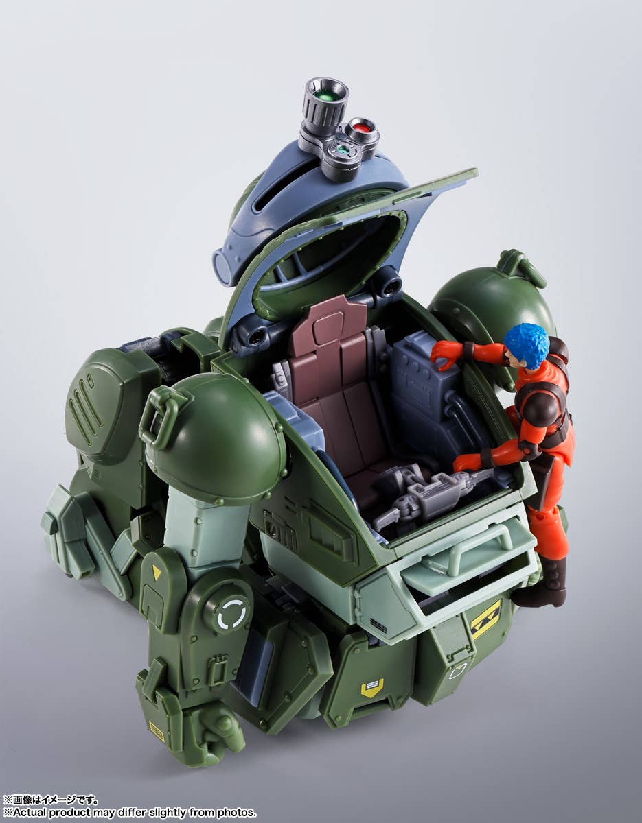 [PREORDER] HI-METAL R Scopedog - Armored Trooper Votoms
