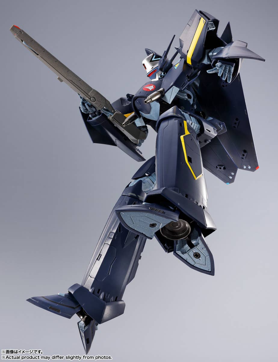 [PREORDER] DX Chogokin VF-17S Nightmare Stealth Valkyrie (Gamlin Kizaki's) - Macross 7