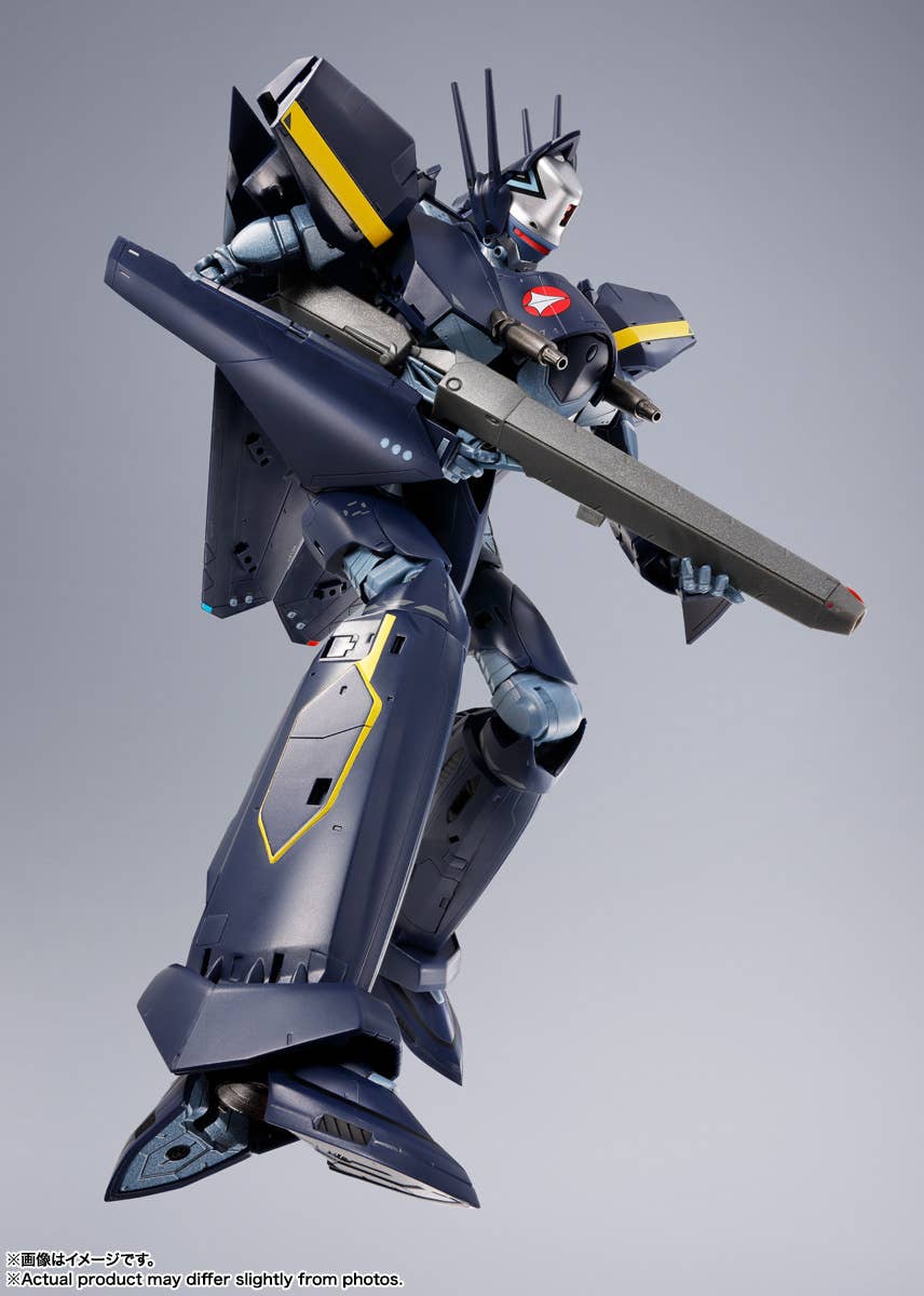 [PREORDER] DX Chogokin VF-17S Nightmare Stealth Valkyrie (Gamlin Kizaki's) - Macross 7
