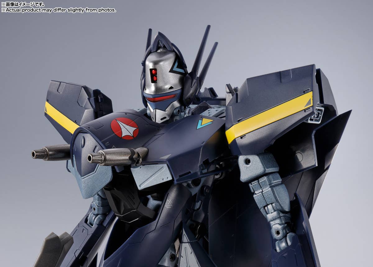 [PREORDER] DX Chogokin VF-17S Nightmare Stealth Valkyrie (Gamlin Kizaki's) - Macross 7
