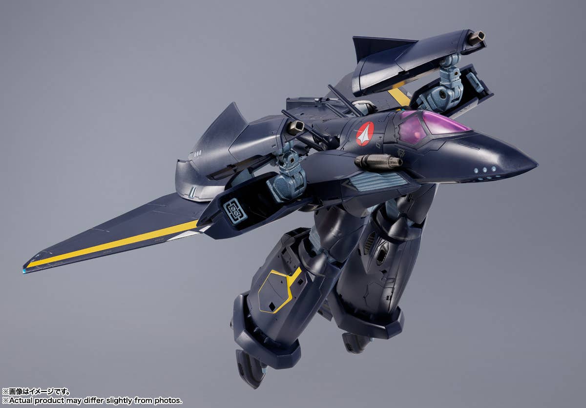[PREORDER] DX Chogokin VF-17S Nightmare Stealth Valkyrie (Gamlin Kizaki's) - Macross 7