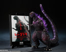 [PREORDER] SH MonsterArts Godzilla 4th Form Awakening Ver (2016) - Shin Godzilla -Movie Graphic Plus-