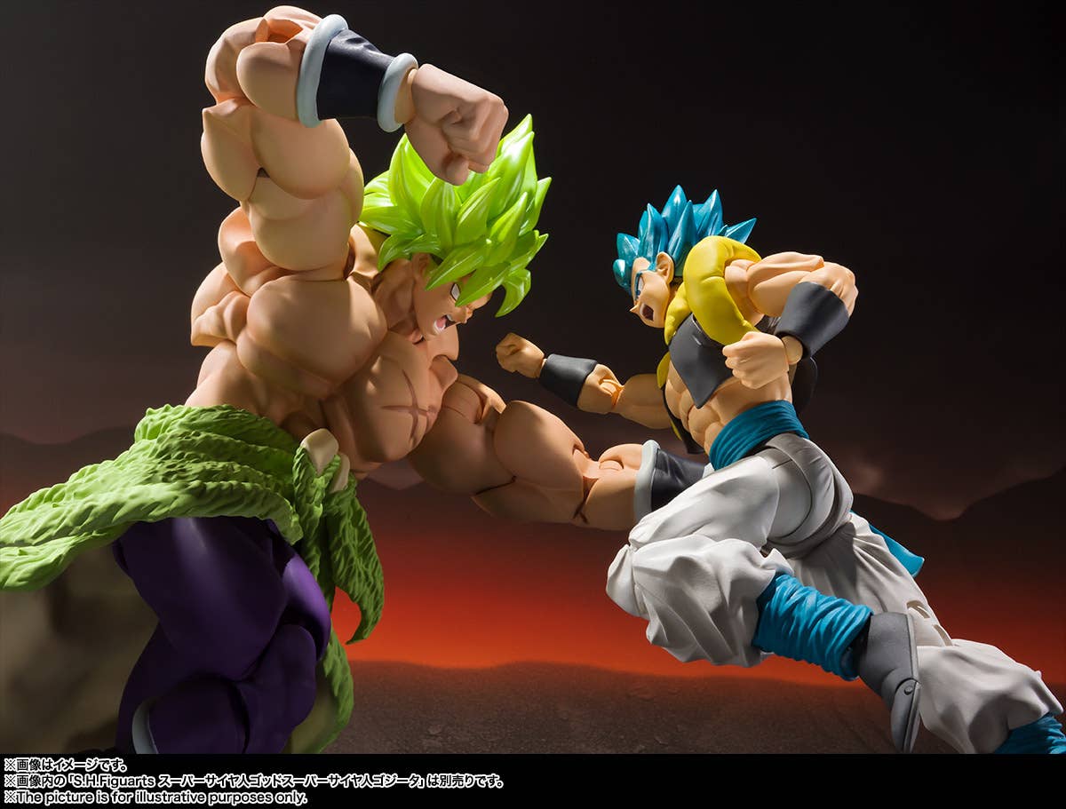 [PREORDER] SH Figuarts Broly Full Power (Reissue)