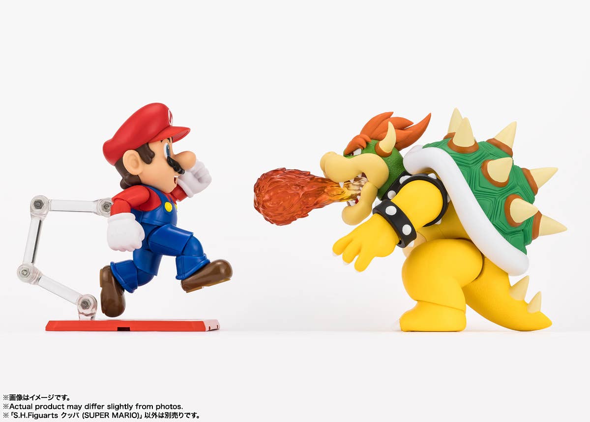 [PREORDER] SH Figuarts Bowser - Super Mario
