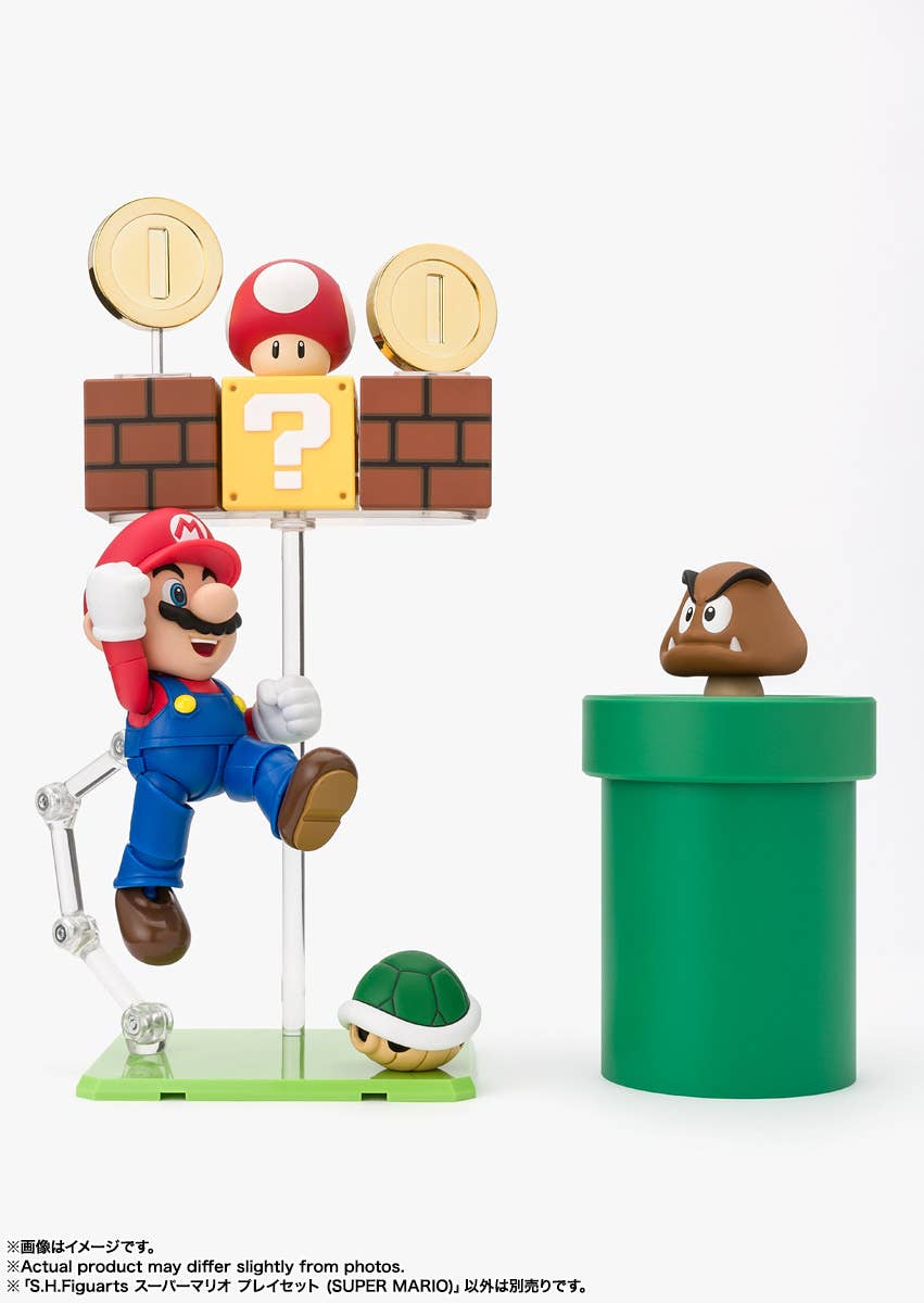 SH Figuarts Super Mario Playset