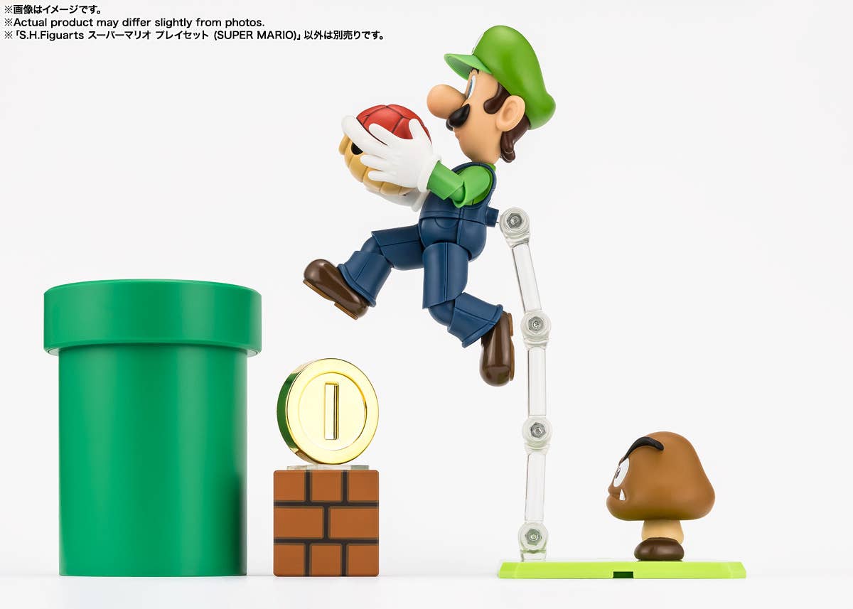 SH Figuarts Super Mario Playset