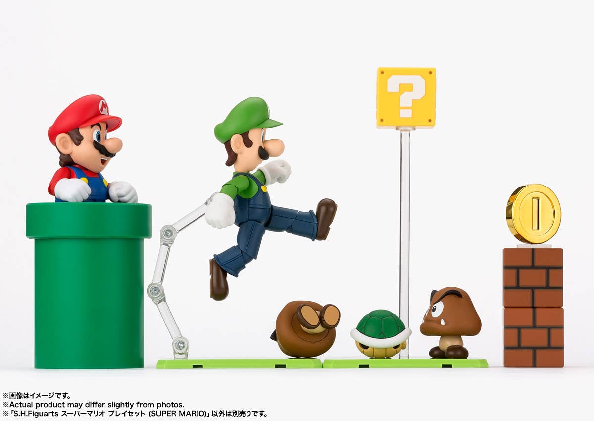 SH Figuarts Super Mario Playset