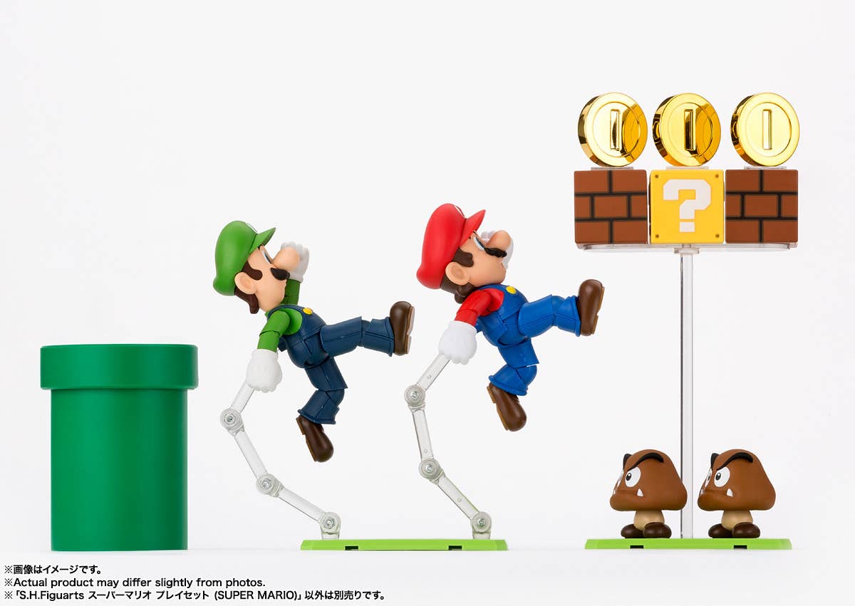 SH Figuarts Super Mario Playset