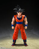 [PREORDER] SH Figuarts Son Goku (The Kind-Hearted Saiyan)
