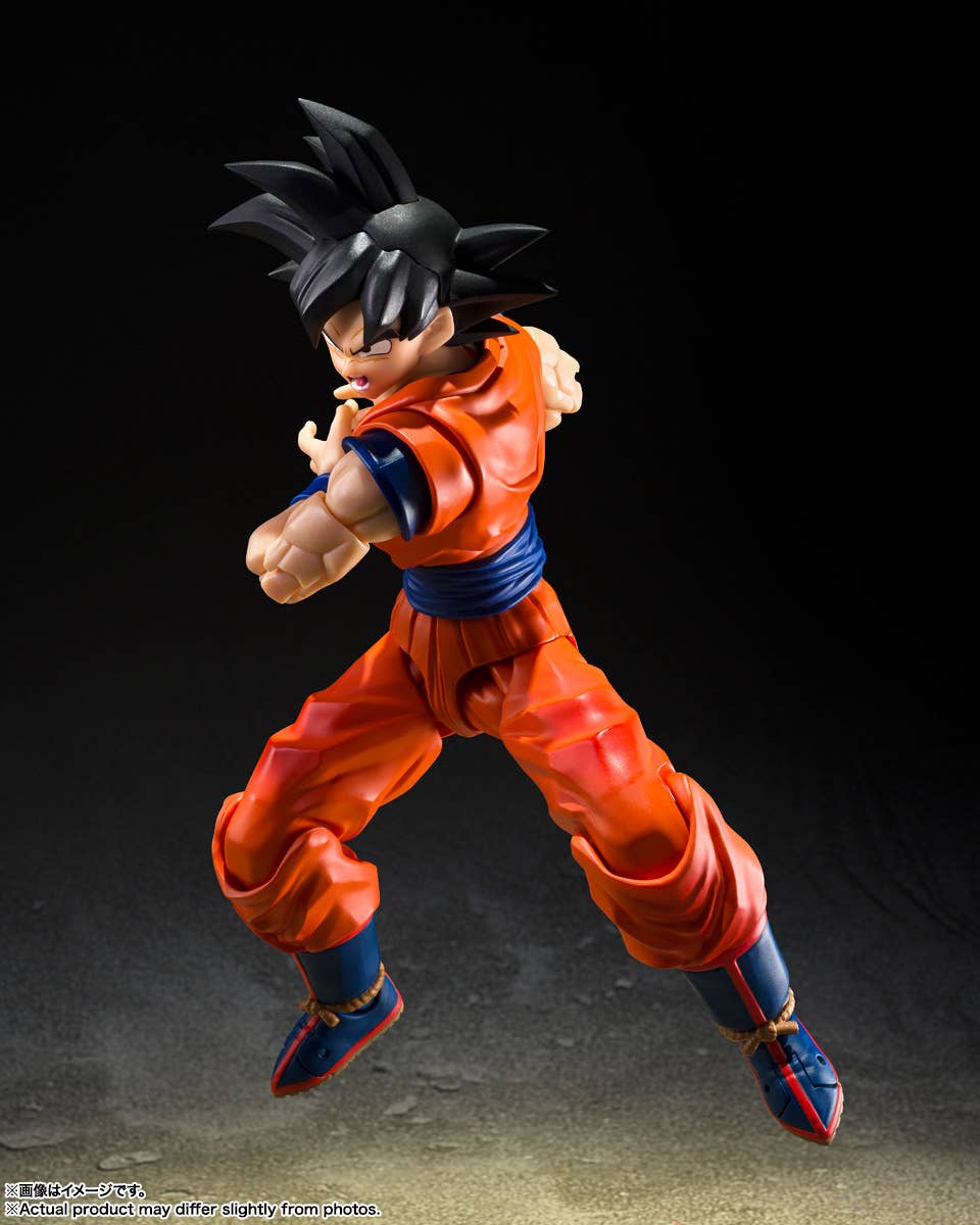 [PREORDER] SH Figuarts Son Goku (The Kind-Hearted Saiyan)
