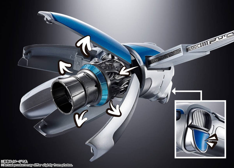 [PREORDER] Chogokin Astro Bot & Dual Speeder