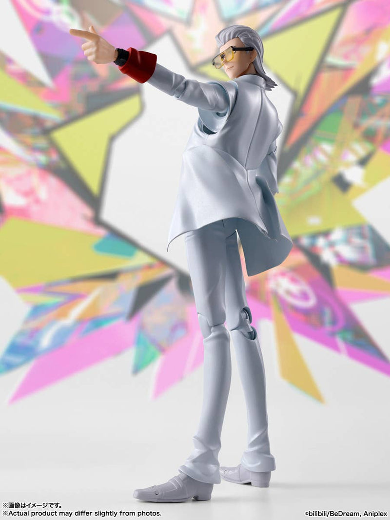 SH Figuarts X - To Be Hero X