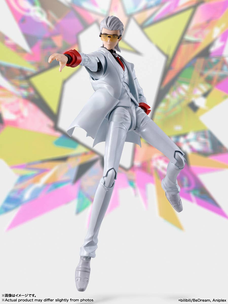 SH Figuarts X - To Be Hero X