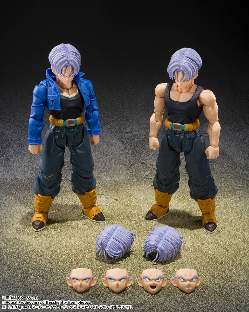 [PREORDER] SH Figuarts Trunks Z-Fighters Group Base Ver. B Limited Edition