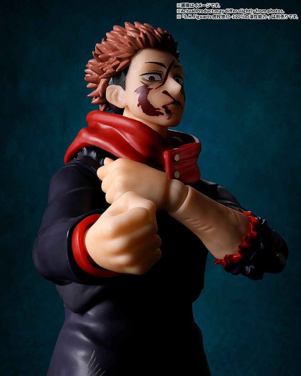 [PREORDER] SH Figuarts Mahito - Jujutsu Kaisen