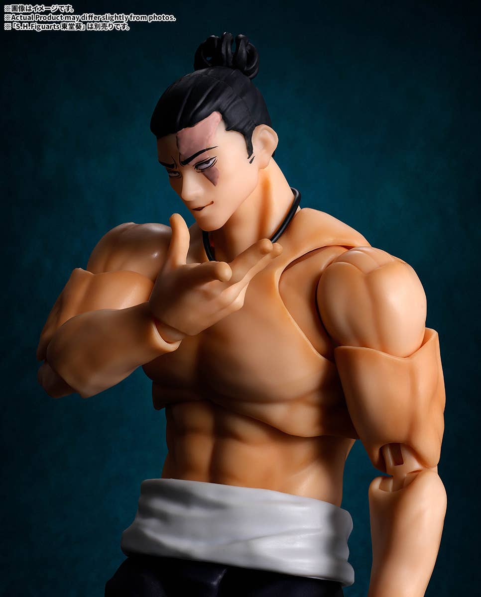 [PREORDER] SH Figuarts Mahito - Jujutsu Kaisen