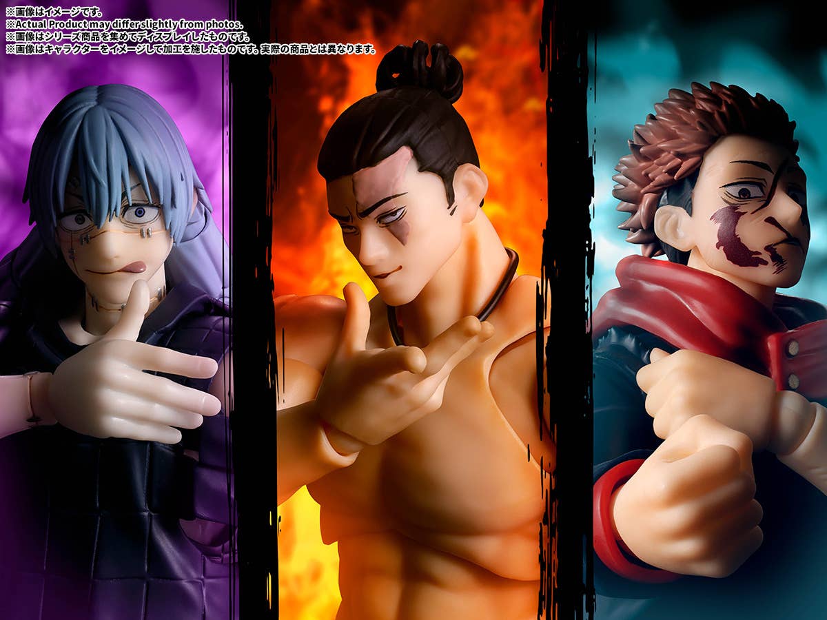 [PREORDER] SH Figuarts Mahito - Jujutsu Kaisen