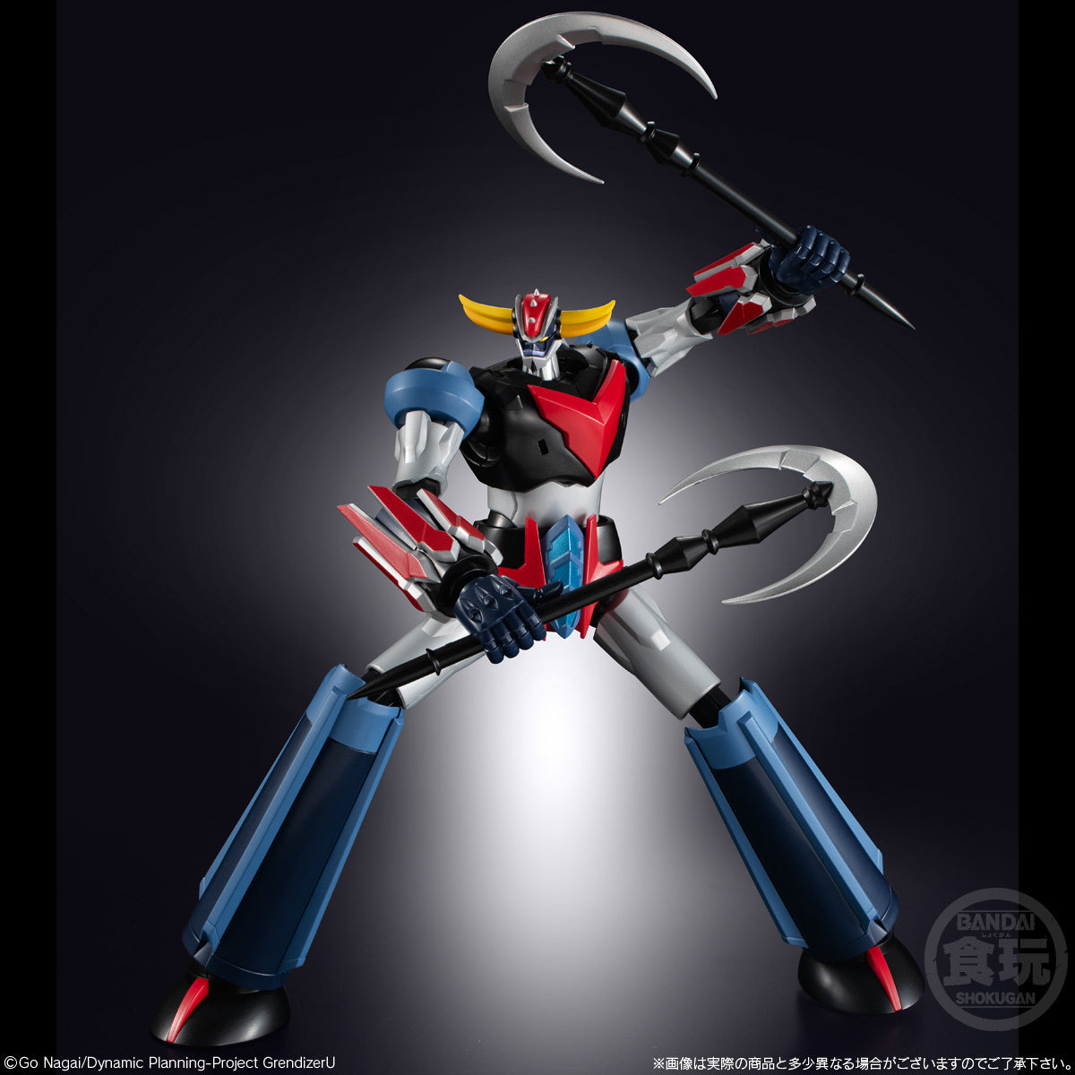 SMP Grendizer - Grendizer U