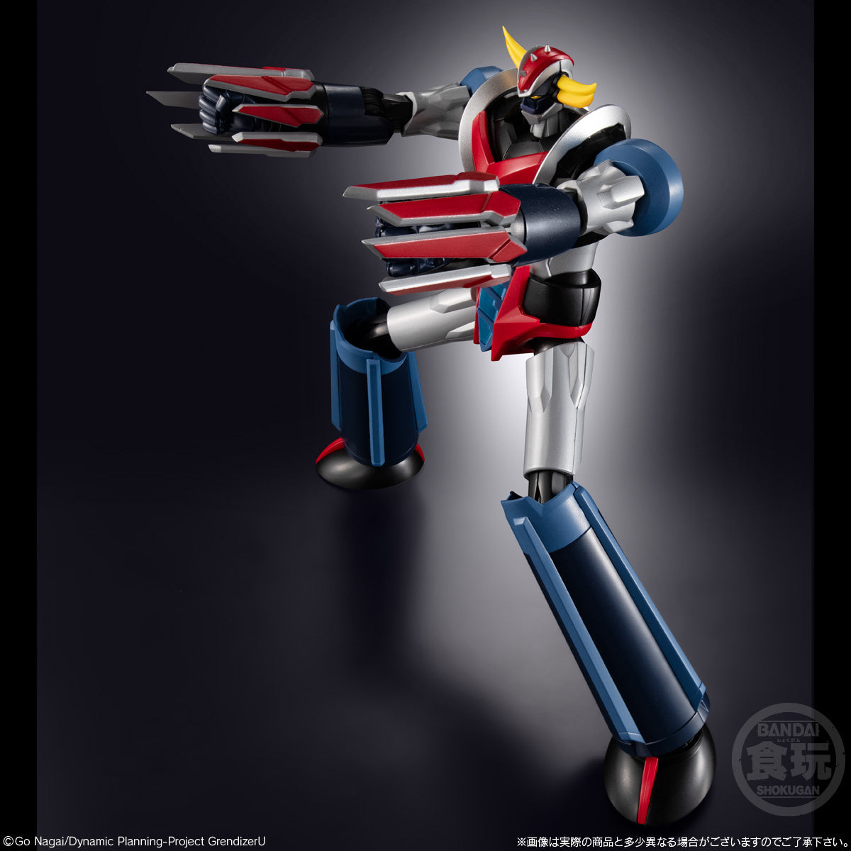 SMP Grendizer - Grendizer U