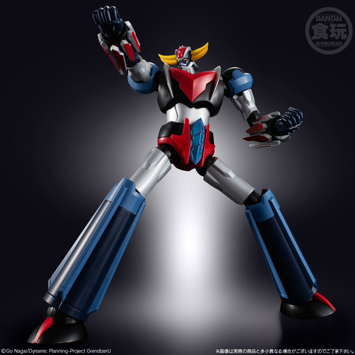 SMP Grendizer - Grendizer U