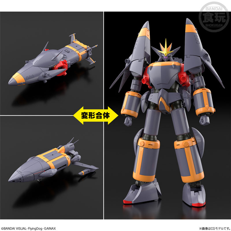 [PREORDER] SMP Gunbuster