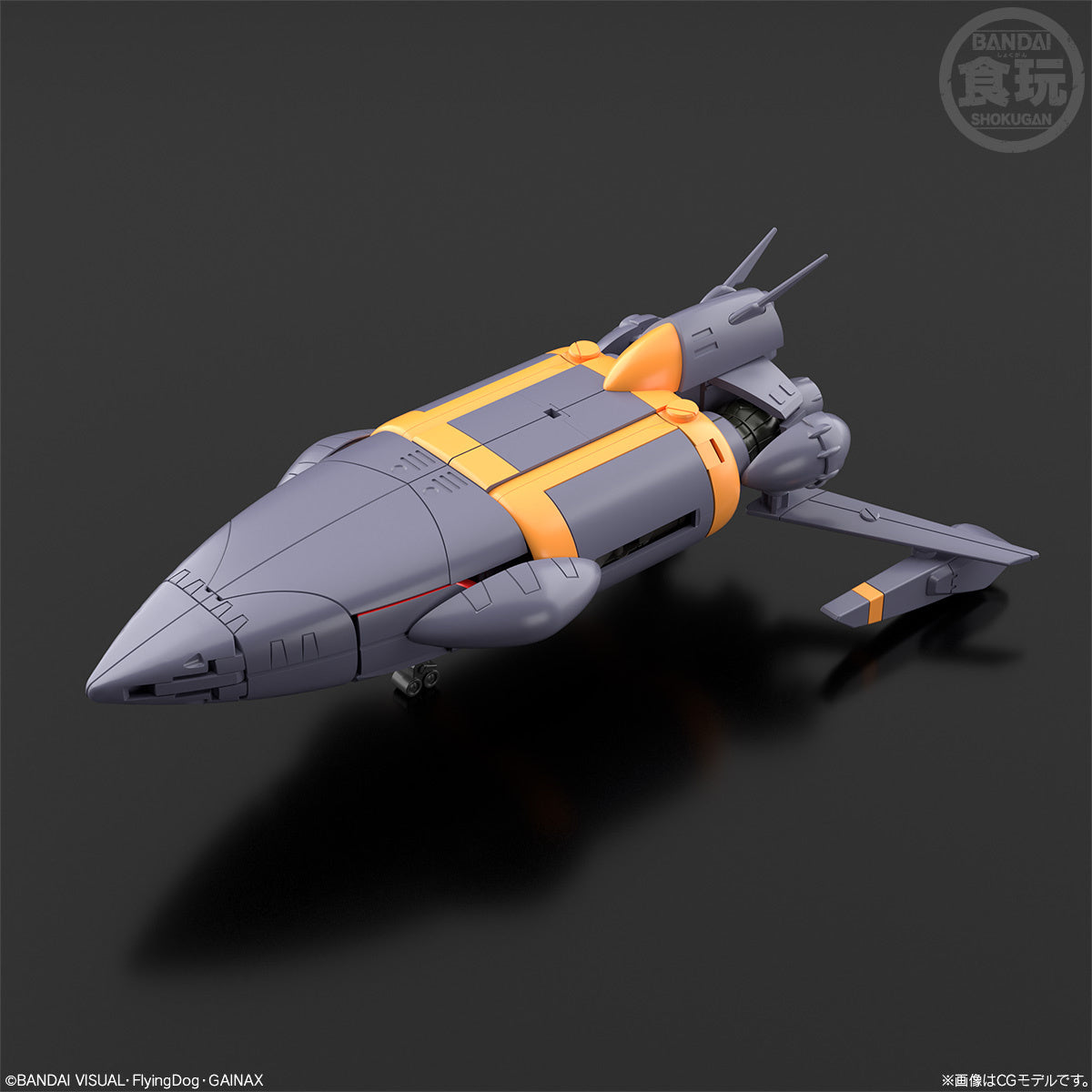 [PREORDER] SMP Gunbuster