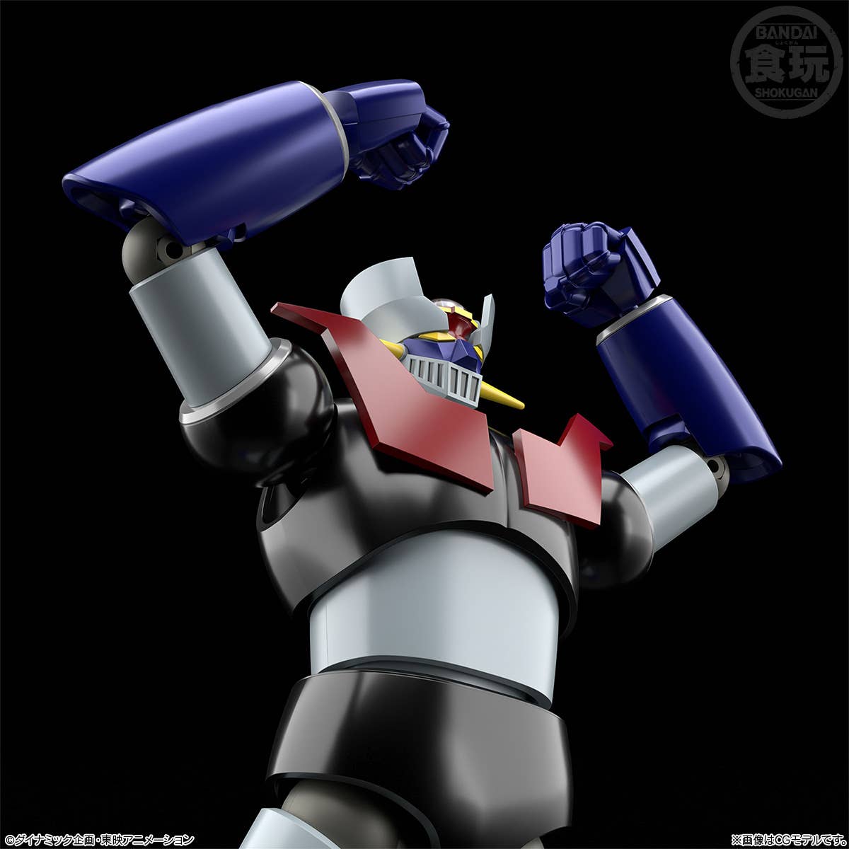 [PREORDER] SMP Mazinger Z