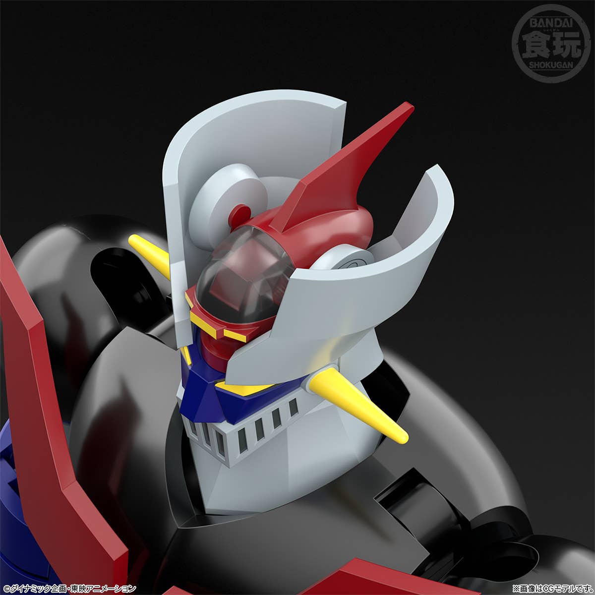 [PREORDER] SMP Mazinger Z
